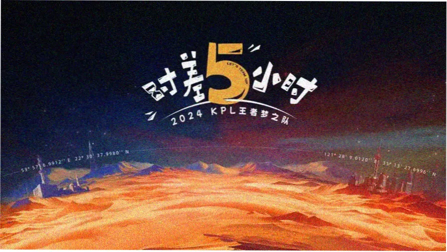 黄飞鸿