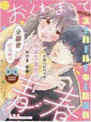 中国诗词大会