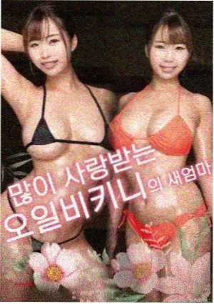 黄飞鸿